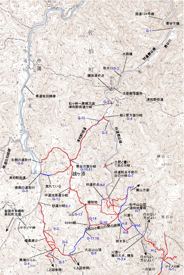 米ノ餅山〜大谷山の登山地図(2)