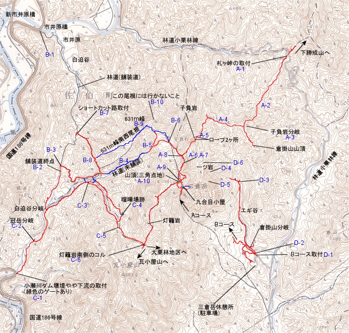 三倉岳の登山地図